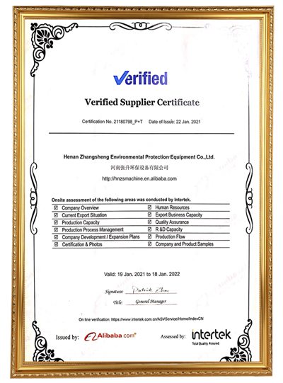 Rheinland certification
